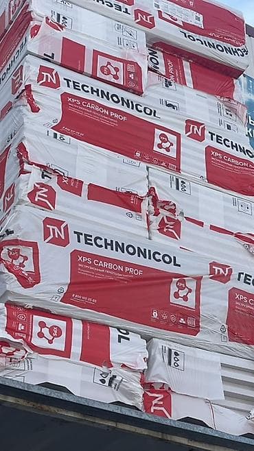 Экструдированный пенополистирол TECHNONICOL XPS CARBON PROF at lalafo.kg Экструдированный пенополистирол TECHNONICOL XPS CARBON PROF
