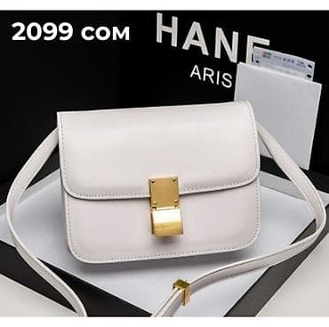 👜 В наличии разные сумки и аксессуары на любой вкус и стиль ✨ В at lalafo.kg 👜 В наличии разные сумки и аксессуары на любой вкус и стиль ✨ В