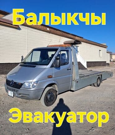 С лебедкой, С ломаной платформой at lalafo.kg С лебедкой, С ломаной платформой