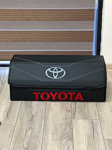 Органайзер Для багажника, цвет - Черный, Новый, Бесплатная доставка, Самовывоз, Платная доставка at lalafo.kg Органайзер Для багажника, цвет - Черный, Новый, Бесплатная доставка, Самовывоз, Платная доставка