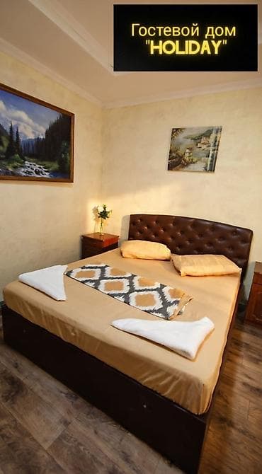 15 м² at lalafo.kg 15 м²