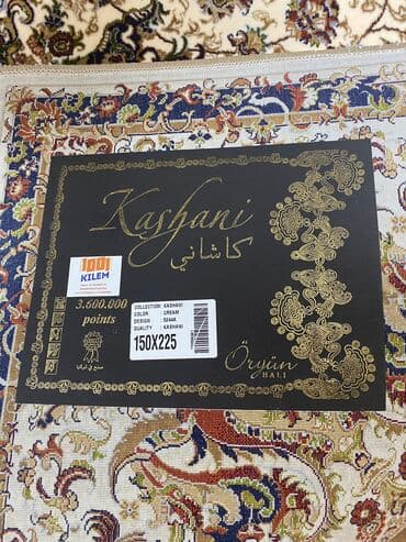 Ковер Новый at lalafo.kg Ковер Новый