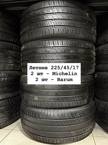 Шины 225 / 45 / R 17, Лето, Б/у, Комплект, Легковые, Michelin at lalafo.kg Шины 225 / 45 / R 17, Лето, Б/у, Комплект, Легковые, Michelin