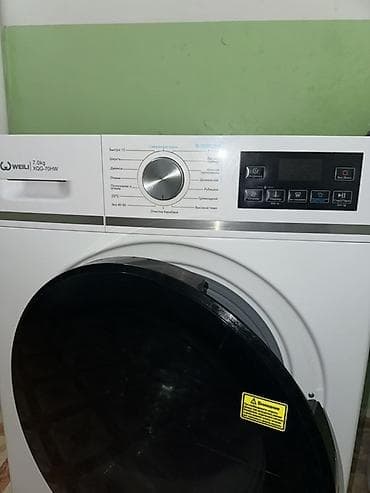 Стиральная машина фронтальной загрузки WEILI XQG-70HW - Загрузка: 7 at lalafo.kg Стиральная машина фронтальной загрузки WEILI XQG-70HW - Загрузка: 7
