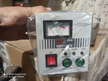 500 ват. Релейный стабилизатор напряжения . В наличии новые at lalafo.kg 500 ват. Релейный стабилизатор напряжения . В наличии новые
