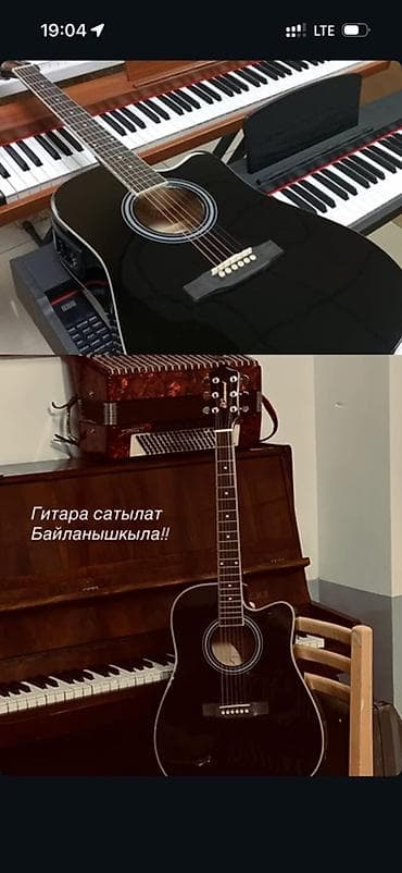 Акустическая гитара с вырезом (cutaway), черный глянцевый корпус at lalafo.kg Акустическая гитара с вырезом (cutaway), черный глянцевый корпус