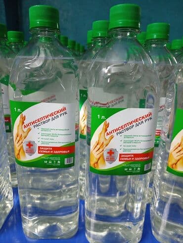 Titan sintez: Антисептический раствор для рук, оптом есть 5л., 1л. и 100мл lalafo.kg да Titan sintez: Антисептический раствор для рук, оптом есть 5л., 1л. и 100мл