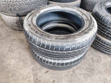 Резина Centara Vanti Touring 215 60 R16 Продается только комплектом 2 at lalafo.kg Резина Centara Vanti Touring 215 60 R16 Продается только комплектом 2