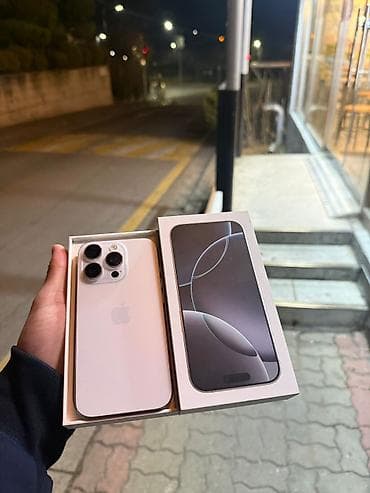 IPhone 16 Pro, Б/у, 256 ГБ, Белый, 90 % at lalafo.kg IPhone 16 Pro, Б/у, 256 ГБ, Белый, 90 %