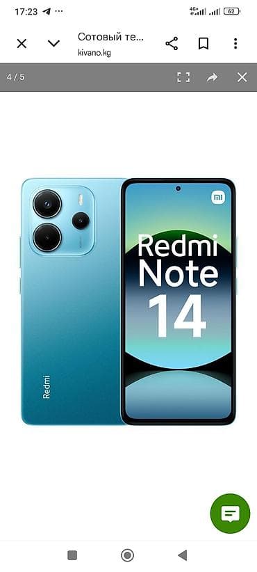 Redmi, Redmi Note 14, Б/у, цвет - Голубой at lalafo.kg Redmi, Redmi Note 14, Б/у, цвет - Голубой
