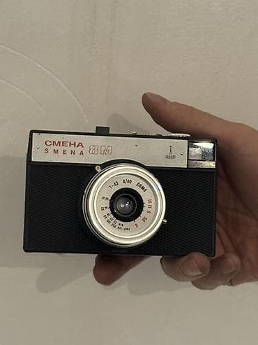 Любителям Раритета! Пленочный фотоаппарат Смена-8М (ЛОМО) - 35-мм at lalafo.kg Любителям Раритета! Пленочный фотоаппарат Смена-8М (ЛОМО) - 35-мм