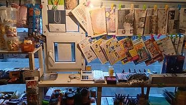 Здаю киоск с широким ассортиментом товаров повседневного спроса. Что at lalafo.kg Здаю киоск с широким ассортиментом товаров повседневного спроса. Что