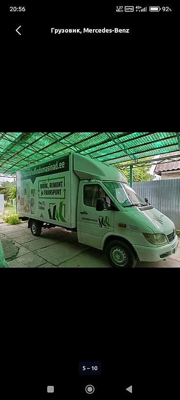 Грузовик, Mercedes-Benz, Стандарт, 3 т, Б/у at lalafo.kg Грузовик, Mercedes-Benz, Стандарт, 3 т, Б/у