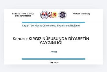 Тарбиячылар: ДЕЛАЕМ ПРЕЗЕНТАЦИИ ✨💜 ПОРЯДОК ОКАЗАНИЯ УСЛУГ ПО lalafo.kg да — 6 Тарбиячылар: ДЕЛАЕМ ПРЕЗЕНТАЦИИ ✨💜 ПОРЯДОК ОКАЗАНИЯ УСЛУГ ПО — 6