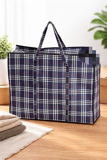 Клетчатая сумка Бишкек / plaid bag Bishkek сумка в клетку / at lalafo.kg Клетчатая сумка Бишкек / plaid bag Bishkek сумка в клетку /