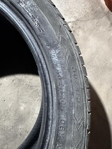 Шины 315 / 35 / R 20, Лето, Пара, Легковые, Sailun at lalafo.kg — 4 Шины 315 / 35 / R 20, Лето, Пара, Легковые, Sailun — 4