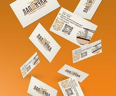 Pontiac: ГРАФИЧЕСКИЙ ДИЗАЙН – ОПЫТ БОЛЕЕ 3 ЛЕТ 🔥 Нужен стильный и продающий at lalafo.kg — 3 Pontiac: ГРАФИЧЕСКИЙ ДИЗАЙН – ОПЫТ БОЛЕЕ 3 ЛЕТ 🔥 Нужен стильный и продающий — 3