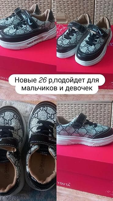 Детская удобная обувь, 1 пара новая, 2 пары фирменные "яблоко" за at lalafo.kg Детская удобная обувь, 1 пара новая, 2 пары фирменные "яблоко" за