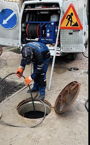 Канализационные работы | Чистка канализации, Чистка стояков, Прочистка труб Больше 6 лет опыта at lalafo.kg Канализационные работы | Чистка канализации, Чистка стояков, Прочистка труб Больше 6 лет опыта