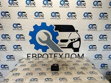 Дефлектор воздуховода Opel 2006 г., Б/у, Оригинал, Германия at lalafo.kg Дефлектор воздуховода Opel 2006 г., Б/у, Оригинал, Германия
