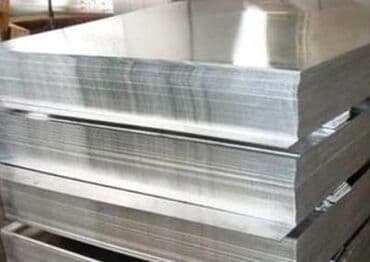 ЦентрМеталла реализует продукцию Алюминиевые заготовки из листа оптом at lalafo.kg ЦентрМеталла реализует продукцию Алюминиевые заготовки из листа оптом