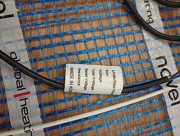 Инфракрасные плёночные полы: Теплый пол под стяжку Novel (Global Heating), Корея, длина мата 3 м at lalafo.kg — 4 Инфракрасные плёночные полы: Теплый пол под стяжку Novel (Global Heating), Корея, длина мата 3 м — 4