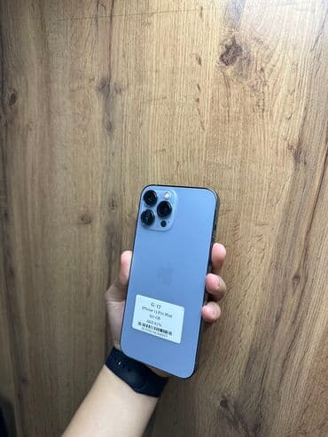 IPhone 13 Pro Max, Б/у, 512 ГБ, Blue Titanium, Защитное стекло, Чехол, В рассрочку, 87 % at lalafo.kg IPhone 13 Pro Max, Б/у, 512 ГБ, Blue Titanium, Защитное стекло, Чехол, В рассрочку, 87 %