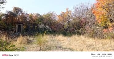 tilke_bishkek: 5 соток, Для строительства, Красная книга, Договор купли-продажи at lalafo.kg tilke_bishkek: 5 соток, Для строительства, Красная книга, Договор купли-продажи