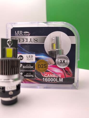 Светодиодная Лампы, Новый, Оригинал, Китай at lalafo.kg Светодиодная Лампы, Новый, Оригинал, Китай