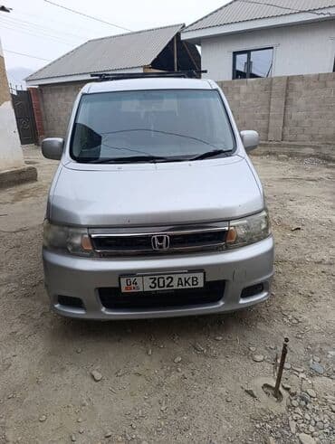 Honda Stepwgn: 2004 г., 2 л, Автомат, Бензин, Минивэн at lalafo.kg Honda Stepwgn: 2004 г., 2 л, Автомат, Бензин, Минивэн