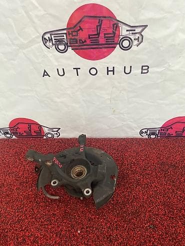 Цапфа TOYOTA Fun Cargo NCP20 2NZ-FE перед. прав. (б/у) at lalafo.kg Цапфа TOYOTA Fun Cargo NCP20 2NZ-FE перед. прав. (б/у)