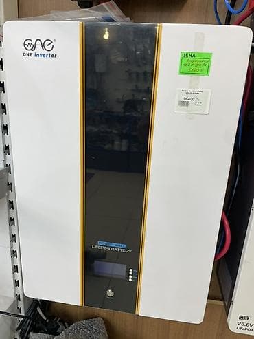 LiFePO4 настенная батарея Power Wall SL-200-L2 - Тип lalafo.kg да LiFePO4 настенная батарея Power Wall SL-200-L2 - Тип