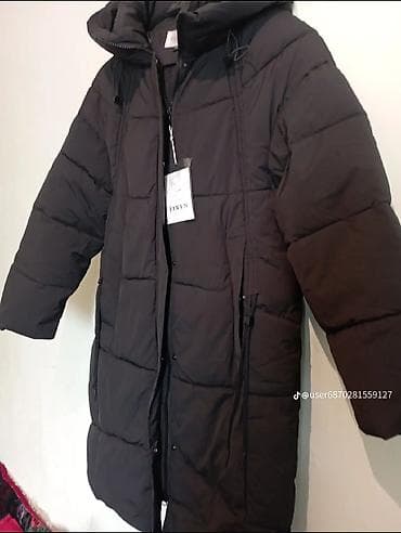 Пончо: Пуховик, Узун модель, Кабып тигилген, 7XL lalafo.kg да — 2 Пончо: Пуховик, Узун модель, Кабып тигилген, 7XL — 2