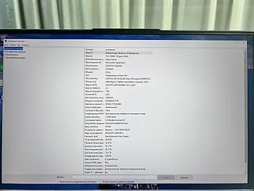Ноутбуки Lenovo: Ноутбук Lenovo Игровой, AMD Ryzen 7, ОЗУ, RAM: 16 ГБ, Lenovo Legion at lalafo.kg — 3 Ноутбуки Lenovo: Ноутбук Lenovo Игровой, AMD Ryzen 7, ОЗУ, RAM: 16 ГБ, Lenovo Legion — 3