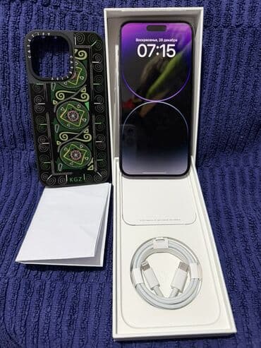 IPhone 14 Pro Max, Б/у, 256 ГБ, Deep Purple, Защитное стекло, Чехол, Кабель, 85 % at lalafo.kg IPhone 14 Pro Max, Б/у, 256 ГБ, Deep Purple, Защитное стекло, Чехол, Кабель, 85 %