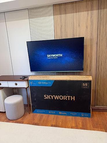 Телевизор SKYWORTH 55" Арбир кардарыбызга жеткирип орнотуп беребиз - at lalafo.kg Телевизор SKYWORTH 55" Арбир кардарыбызга жеткирип орнотуп беребиз -