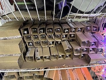 Галогеновая Лампы at lalafo.kg Галогеновая Лампы