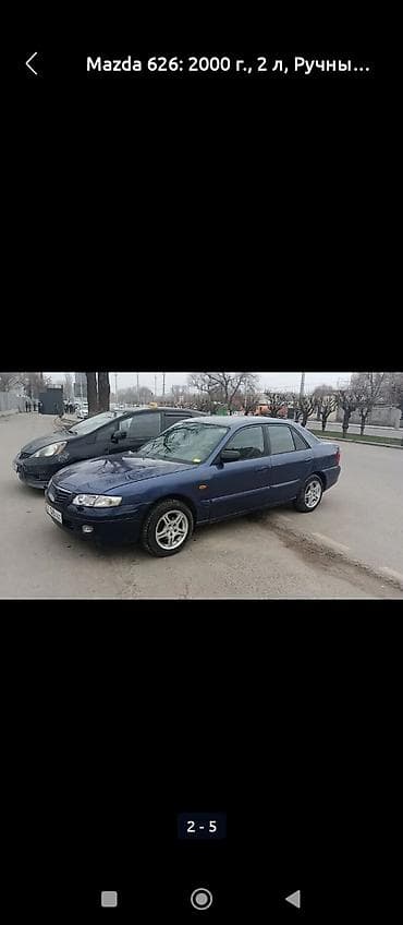 Mazda 626: 2000 г., 2 л, Ручные, Бензин, Седан at lalafo.kg Mazda 626: 2000 г., 2 л, Ручные, Бензин, Седан