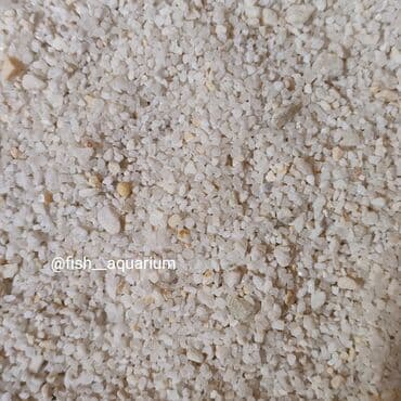 Аквариумные пески. Грунты для аквариума. Большой выбор. Качественные at lalafo.kg Аквариумные пески. Грунты для аквариума. Большой выбор. Качественные