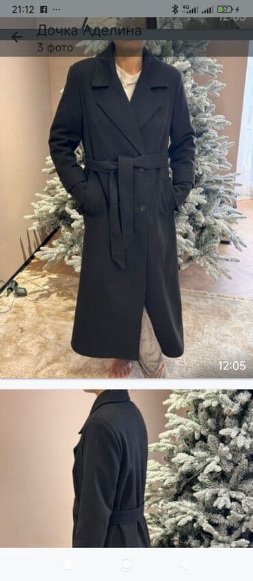 Пальто at lalafo.kg Пальто