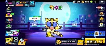 Игровой аккаунт Brawl Stars Основное: - Ник: WS_skyvolker - Текущий at lalafo.kg Игровой аккаунт Brawl Stars Основное: - Ник: WS_skyvolker - Текущий