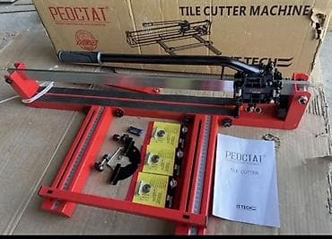 Жаңы, Акысыз жеткирүү, Өзү алып кетүү, Акылуу жеткирүү lalafo.kg да — 10 Жаңы, Акысыз жеткирүү, Өзү алып кетүү, Акылуу жеткирүү — 10