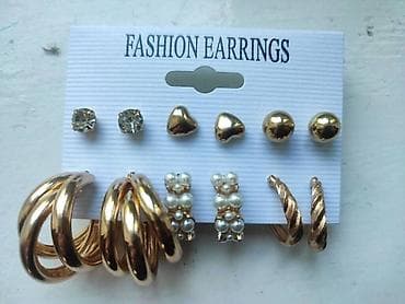 Чынжырлар: Серьги набор из 6 пар цена за все lalafo.kg да — 1 Чынжырлар: Серьги набор из 6 пар цена за все — 1