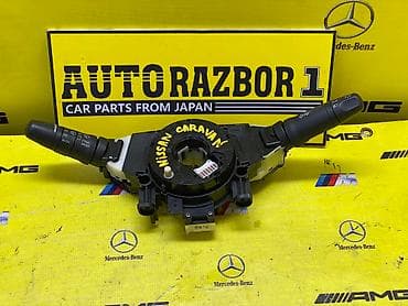 NISSAN CARAVAN ГИТАРА (С ШЛЕЙФОМ) ПРИВОЗНЫЕ ЗАПЧАСТИ С ЯПОНИИ at lalafo.kg NISSAN CARAVAN ГИТАРА (С ШЛЕЙФОМ) ПРИВОЗНЫЕ ЗАПЧАСТИ С ЯПОНИИ