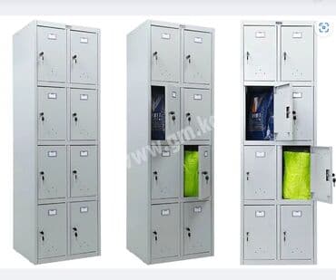 Шкаф для сумок Практик Ls-24 на 8 ячеек Новый шкаф в заводской at lalafo.kg Шкаф для сумок Практик Ls-24 на 8 ячеек Новый шкаф в заводской