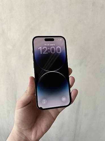 IPhone 14 Pro, Б/у, 128 ГБ, Черный, Чехол, 78 % at lalafo.kg IPhone 14 Pro, Б/у, 128 ГБ, Черный, Чехол, 78 %
