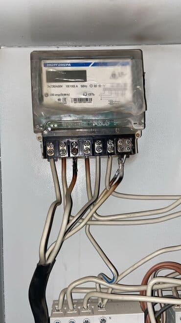 Электрик | Установка бытовой техники, Установка коробок, Установка распределительных коробок Больше 6 лет опыта at lalafo.kg Электрик | Установка бытовой техники, Установка коробок, Установка распределительных коробок Больше 6 лет опыта