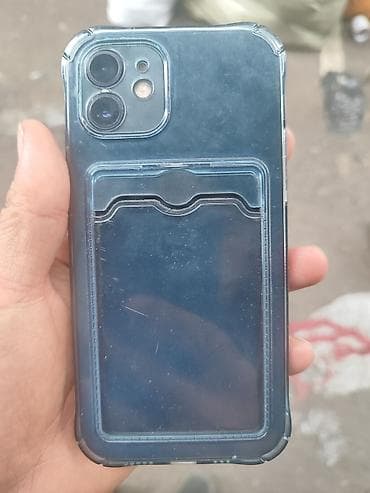 TagAZ: Айфон 12
128
76
срочно Акча керек at lalafo.kg — 1 TagAZ: Айфон 12
128
76
срочно Акча керек — 1