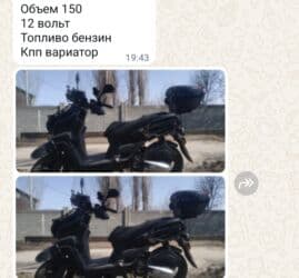 45000сом тушуу жолу бар at lalafo.kg 45000сом тушуу жолу бар