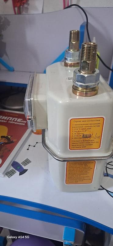 Счётчик газа продаётся. Гарантия на точность. Бишкек at lalafo.kg Счётчик газа продаётся. Гарантия на точность. Бишкек